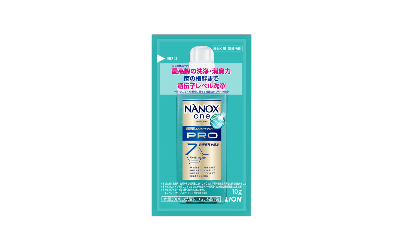 NANOX ONE PRO 10g×1袋