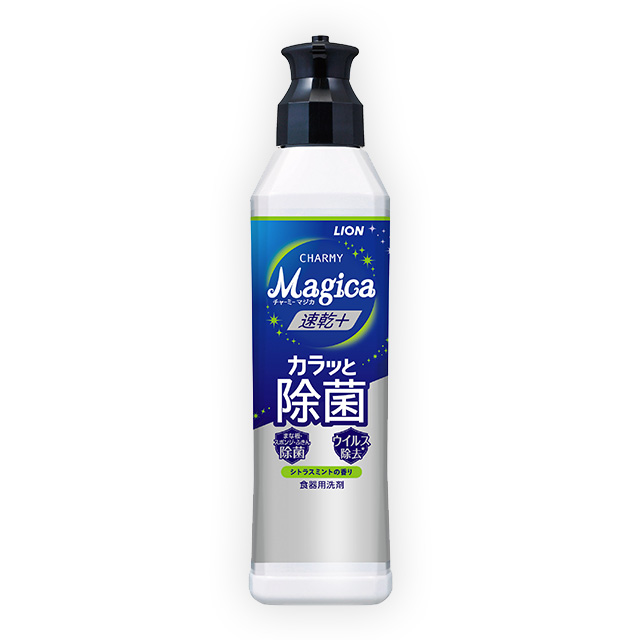 CHARMY Magica（マジカ） 速乾＋カラッと除菌 シトラスミントの香り220ml