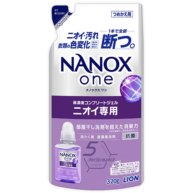 NANOX ONE ニオイ専用 つめかえ用 320g