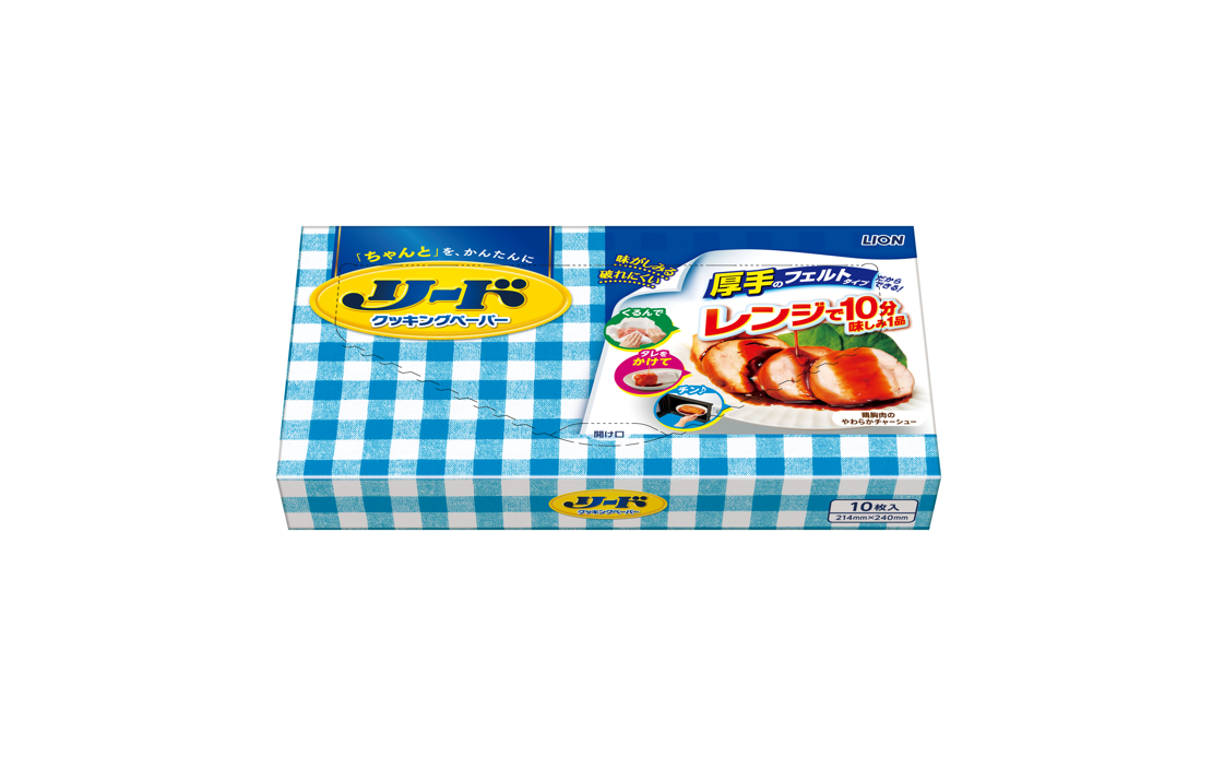 リード クッキングペーパー 大10枚箱入