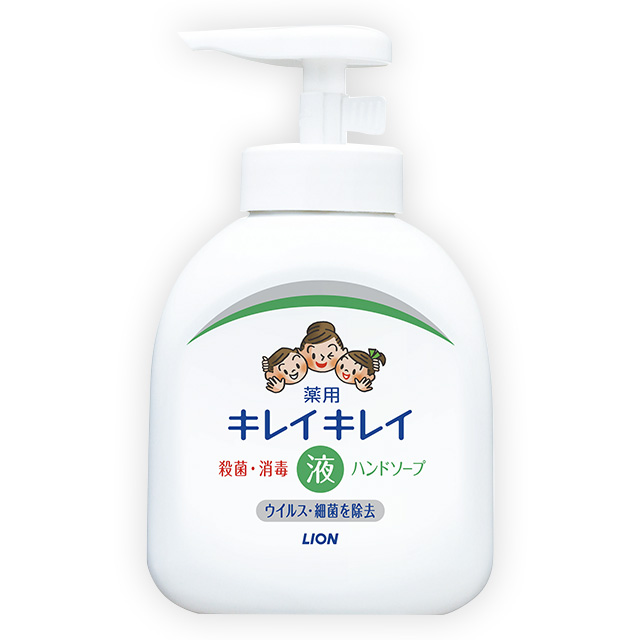 キレイキレイ薬用液体ハンドソープ250ml