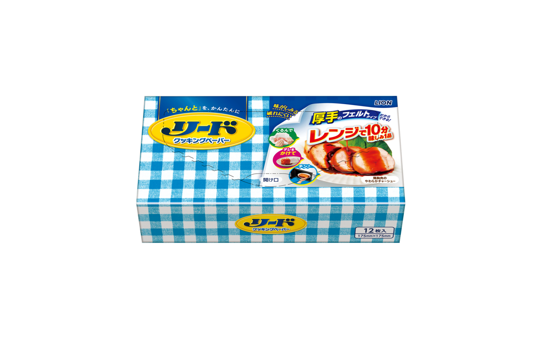 リード クッキングペーパー 小12枚箱入