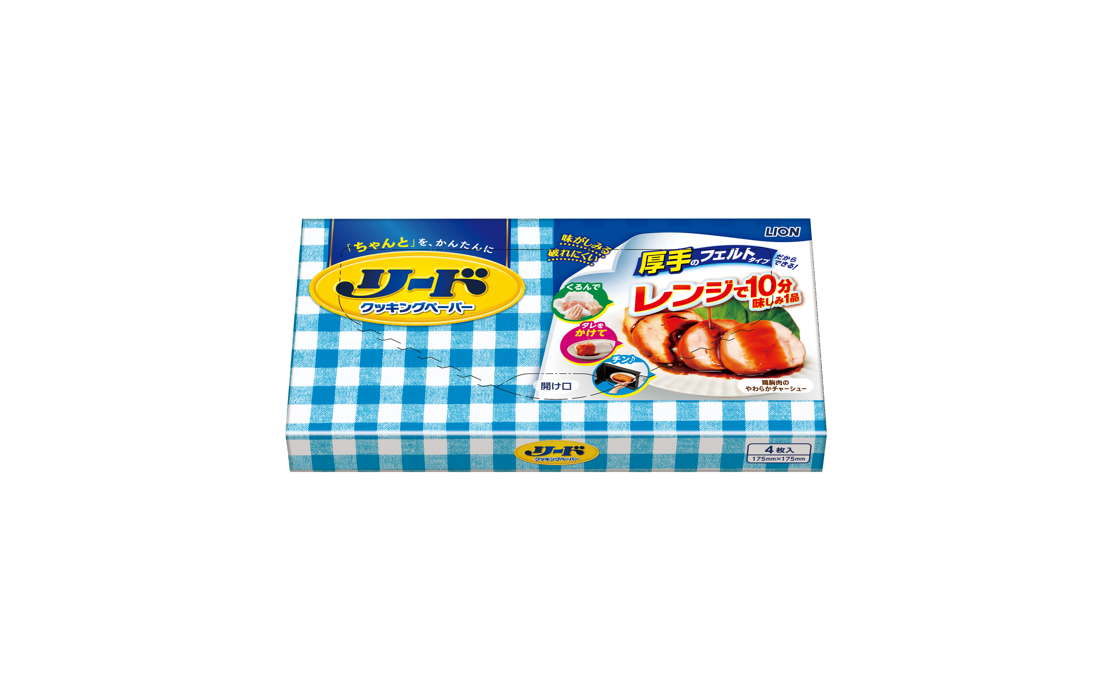 リード クッキングペーパー 小4枚箱入