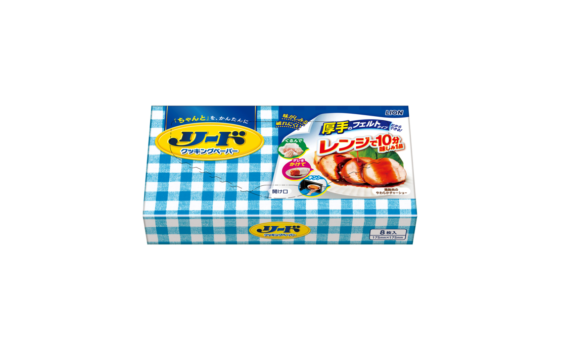 リード クッキングペーパー 小8枚箱入